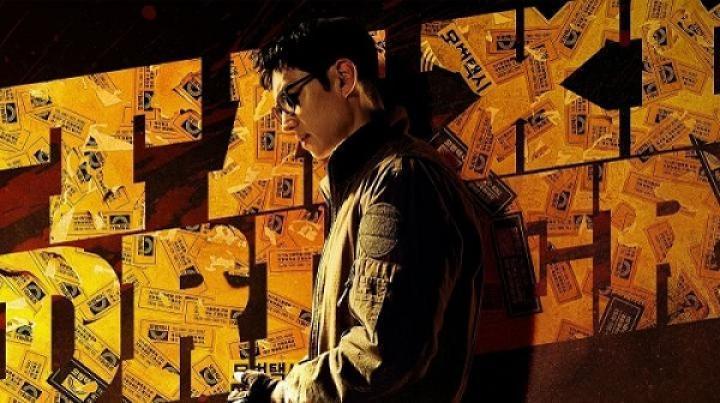 مسلسل Taxi Driver الموسم الثاني الحلقة 3 الثالثة مترجم