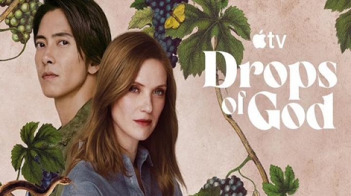 مسلسل Drops of God الموسم الثاني الحلقة 4 الرابعة مترجم