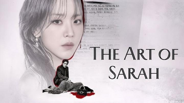 مسلسل The Art of Sarah الحلقة 5 الخامسة مترجم