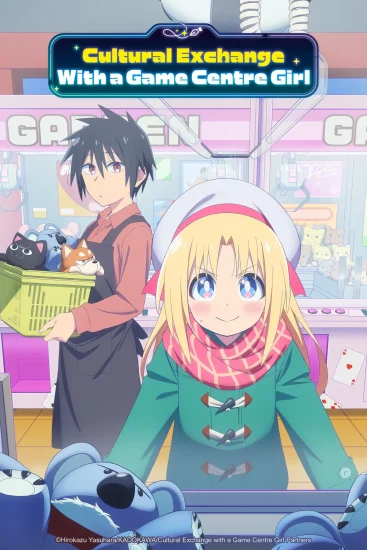مشاهدة انمي Cultural Exchange with a Game Centre Girl الحلقة 7 السابعة مترجمة اون لاين