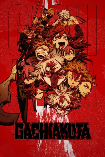 مشاهدة انمي Gachiakuta الموسم الاول الحلقة 7 السابعة مترجمة اون لاين