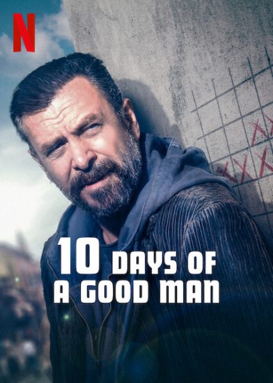 مشاهدة فيلم 10 ايام من حياة رجل طيب 2023