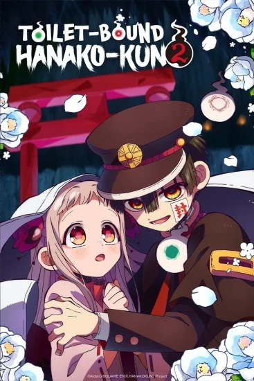 مشاهدة انمي Jibaku Shounen Hanako-kun الموسم الثاني الحلقة 20 العشرون مترجمة اون لاين