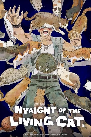 مشاهدة انمي Nyaight of the Living Cat الموسم الاول الحلقة 1 الاولي مترجمة اون لاين