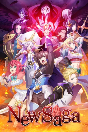 مشاهدة انمي Tsuyokute New Saga الموسم الاول الحلقة 8 الثامنة مترجمة اون لاين