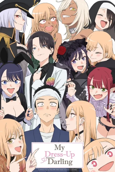 مشاهدة انمي Sono Bisque Doll wa Koi wo Suru الحلقة 20 العشرون مترجمة اون لاين