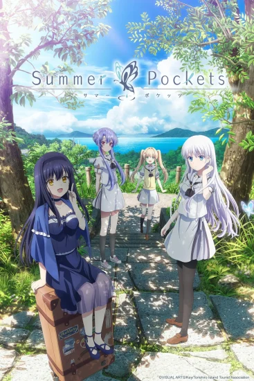 مشاهدة انمي Summer Pockets الموسم الاول الحلقة 20 العشرون مترجمة اون لاين