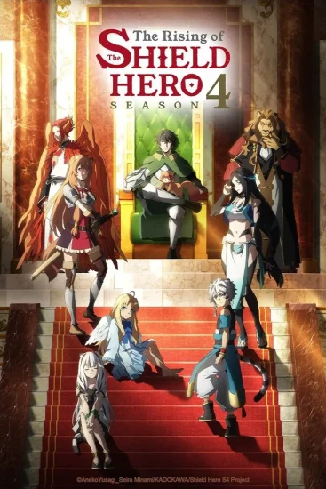 مشاهدة انمي Tate no Yuusha no Nariagari الموسم الرابع الحلقة 7 السابعة مترجمة اون لاين