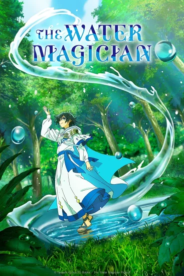 مشاهدة انمي Mizuzokusei no Mahoutsukai الموسم الاول الحلقة 7 السابعة مترجمة اون لاين