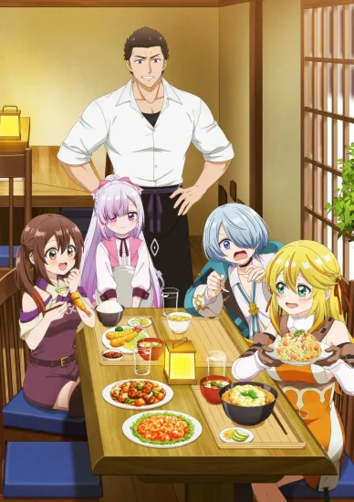 مشاهدة انمي Tsuihousha Shokudou e Youkoso الموسم الاول الحلقة 8 الثامنة مترجمة اون لاين