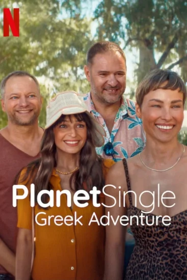 مشاهدة فيلم Planet Single: Greek Adventure 2025 مترجم
