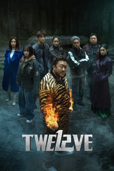 مشاهدة مسلسل Twelve الموسم الاول الحلقة 2 الثانية مترجمة اون لاين