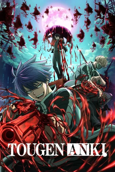 مشاهدة انمي Tougen Anki الموسم الاول الحلقة 7 السابعة مترجمة اون لاين