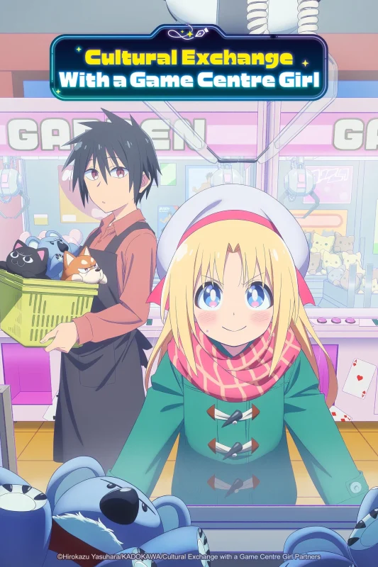 مشاهدة انمي Cultural Exchange With A Game Centre Girl الحلقة 9 التاسعة مترجمة اون لاين