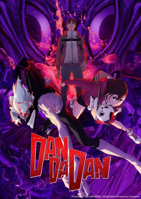مشاهدة انمي Dan Da Dan الموسم الثاني الحلقة 10 العاشرة مترجمة اون لاين