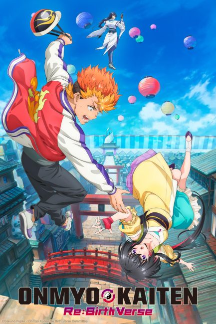 مشاهدة انمي Onmyou Kaiten Re:Birth الحلقة 12 والاخيرة مترجمة حصرى