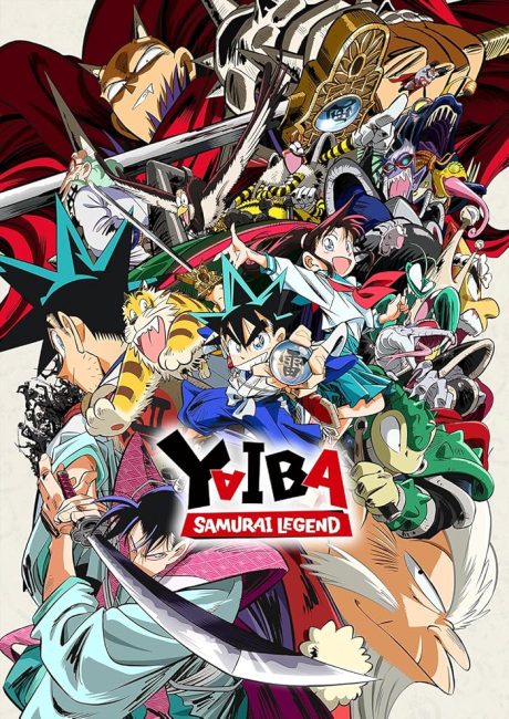 مشاهدة انمي Shin Samurai-den Yaiba الحلقة 23 مترجمة حصرى