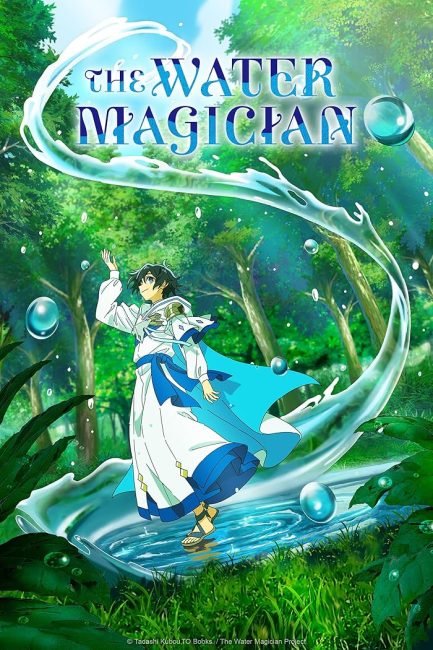 مشاهدة انمي Mizu Zokusei no Mahoutsukai الحلقة 11 مترجمة حصرى