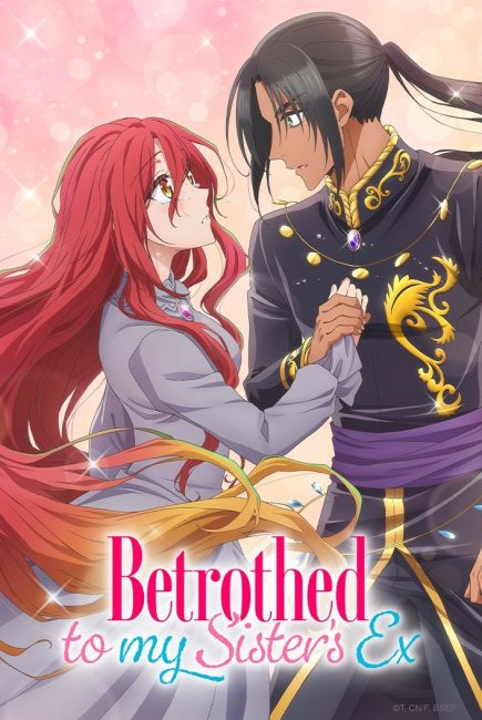 Zutaboro Reijou wa Ane no Moto Konyakusha ni Dekiai sareru الحلقة 12 والاخيرة مترجمة حصرى