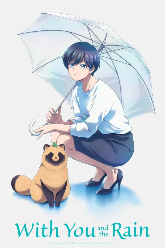 مشاهدة انمي With You And The Rain الموسم الاول الحلقة 10 العاشرة مترجمة اون لاين