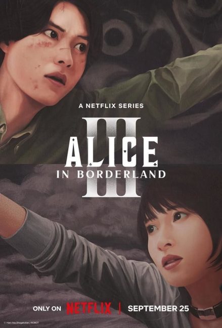مشاهدة مسلسل اوراق الموت Alice in Borderland الموسم الثالث الحلقة 2 مترجمة حصرى