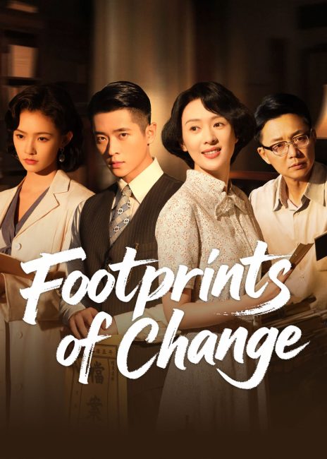 مشاهدة مسلسل بصمات التغيير Footprints of Change الحلقة 25 مترجمة حصرى