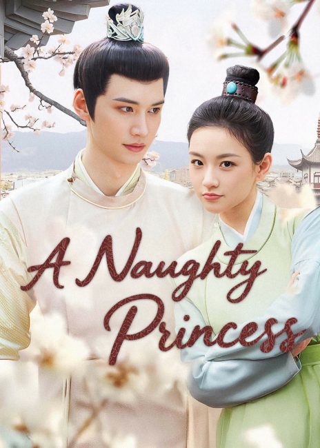 مشاهدة مسلسل اميرة شقية A Naughty Princess الحلقة 19 مترجمة حصرى