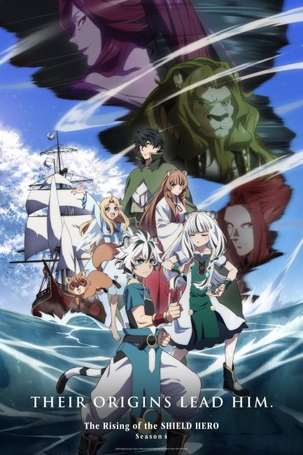 مشاهدة انمي Tate no Yuusha no Nariagari الموسم الرابع الحلقة 12 والاخيرة مترجمة حصرى