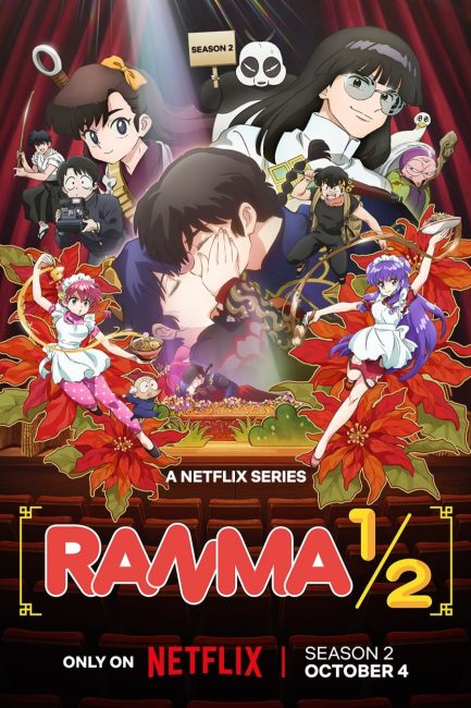 مشاهدة انمي Ranma ½ (2024) الموسم الثاني الحلقة 1 مترجمة حصرى
