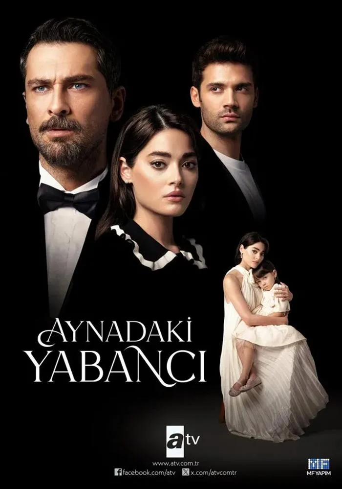 مسلسل غريب في المرآة الحلقة 4 مترجمة