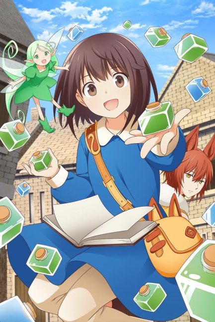 مشاهدة انمي Potion, Wagami wo Tasukeru الحلقة 1 مترجمة حصرى