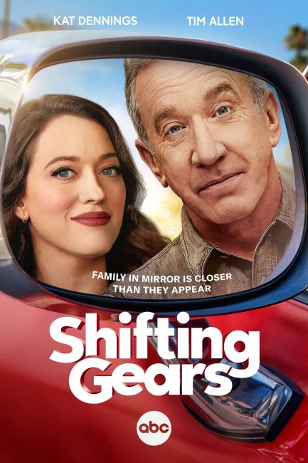 مشاهدة مسلسل Shifting Gears الموسم الثاني الحلقة 1 مترجمة حصرى