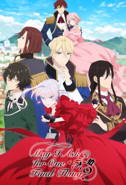 مشاهدة انمي Saigo ni Hitotsu dake Onegai shitemo Yoroshii deshou ka الحلقة 2 مترجمة حصرى